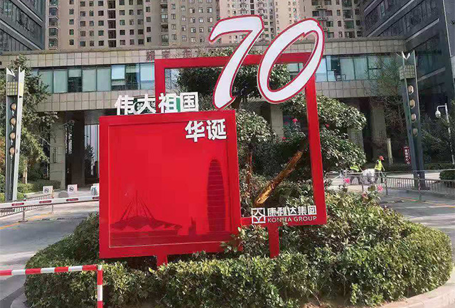 園區(qū)標(biāo)識標(biāo)牌