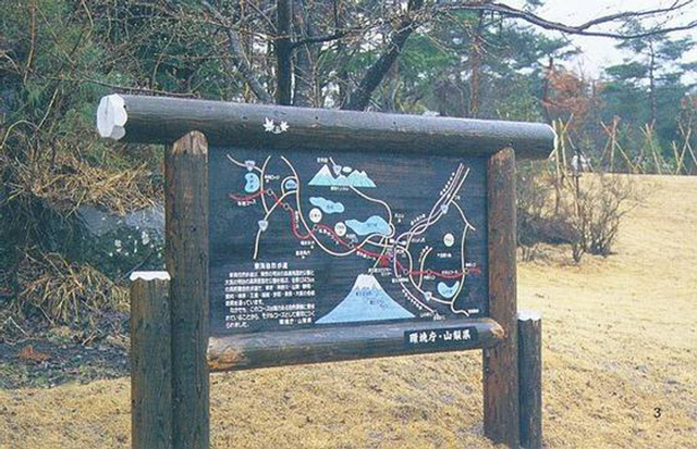 景區(qū)標(biāo)識標(biāo)牌