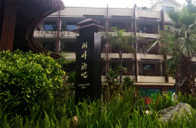 景區(qū)標(biāo)識牌