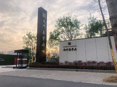 解析精神堡壘的制作流程有哪些？