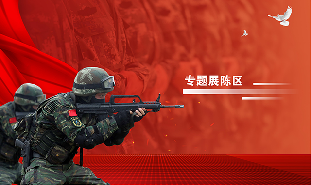 武警標識制作