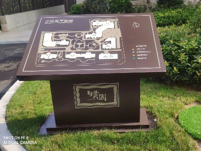 選擇靠譜的標識標牌制作廠家，讓您后顧無憂！