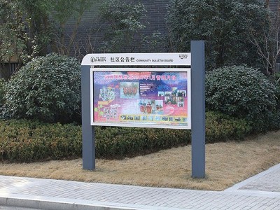 標(biāo)識(shí)標(biāo)牌廠家制作工藝流程