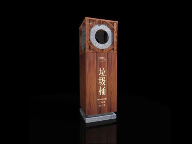 景區(qū)標設計制作