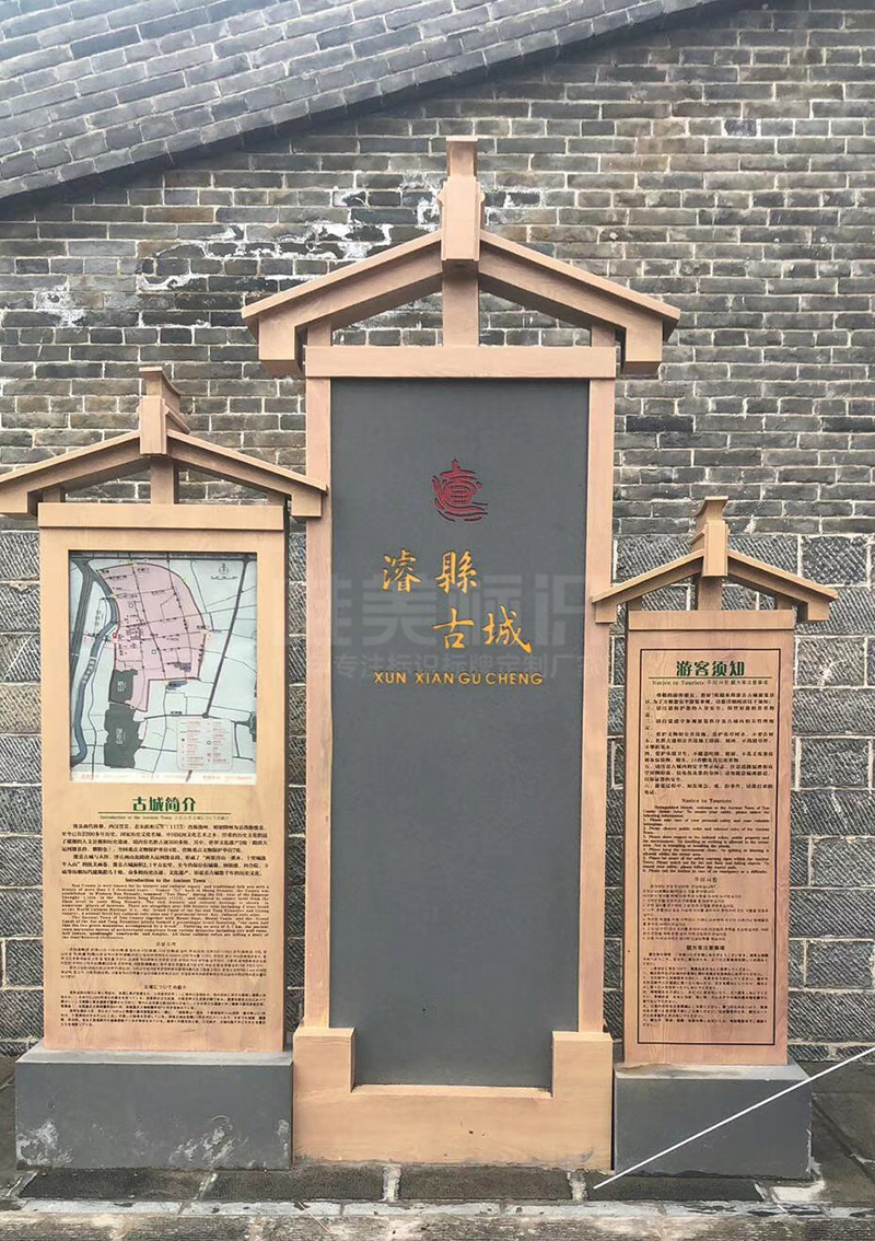 ?？h古城景區(qū)簡(jiǎn)介1
