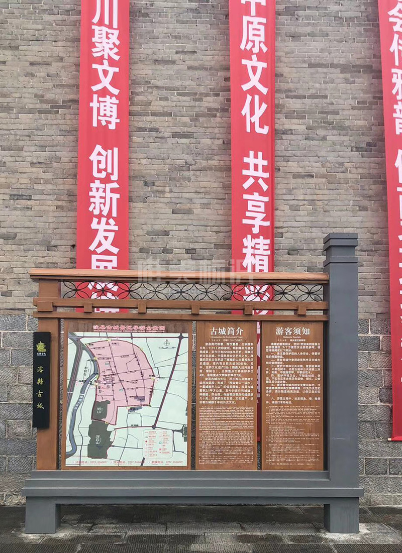?？h古城景區(qū)簡(jiǎn)介