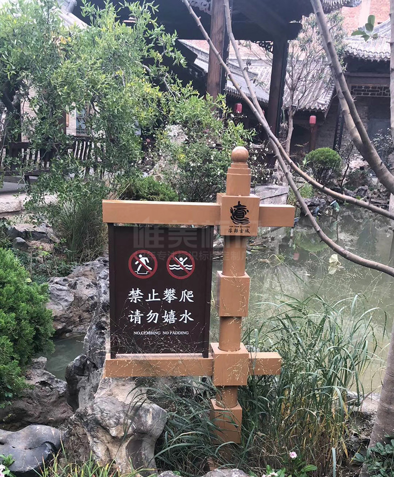 ?？h古城花草牌