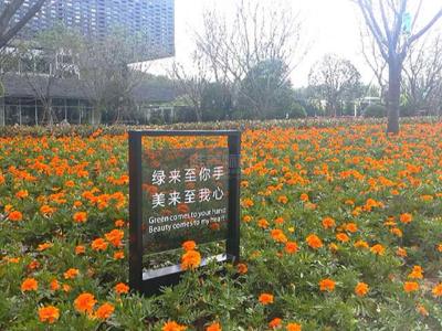 不合格標(biāo)識(shí)牌有哪些特征？