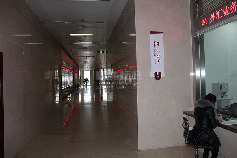 銀行室內(nèi)標(biāo)識(shí)標(biāo)牌制作