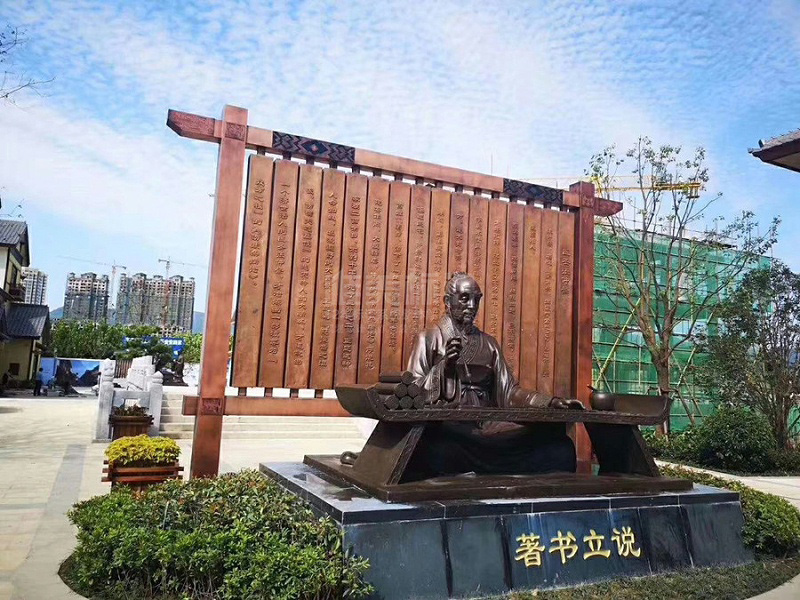 景區(qū)標(biāo)識系統(tǒng)設(shè)計制作