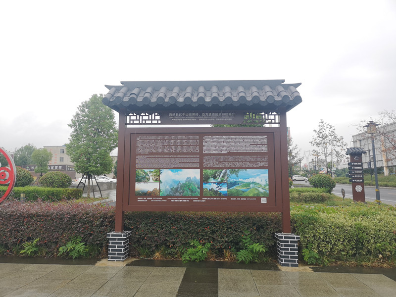 公園標(biāo)識(shí)標(biāo)牌有哪些作用？