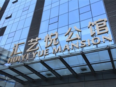 標(biāo)識(shí)標(biāo)牌在未來(lái)行業(yè)發(fā)展中有什么重要的變化？