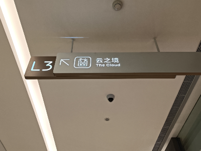 標(biāo)識牌導(dǎo)視系統(tǒng)的制作工藝考究