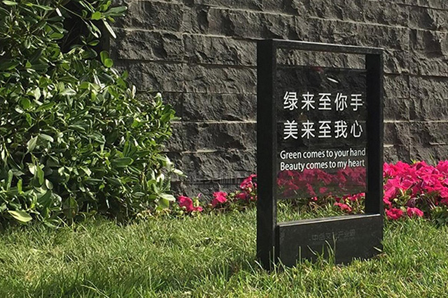 鄭州產(chǎn)業(yè)園標(biāo)識牌制作廠家