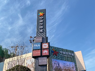 三面精神堡壘的優(yōu)點(diǎn)在哪里？