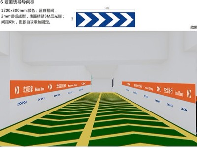 解析稅務(wù)局是否需要停車標(biāo)識