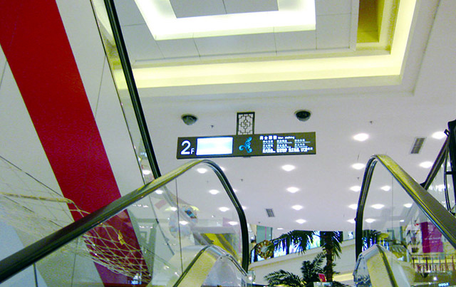 商場標(biāo)識設(shè)計(jì)