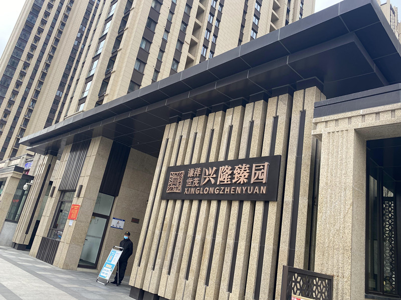 標(biāo)識標(biāo)牌設(shè)計制作時需要注意哪些細(xì)節(jié)？