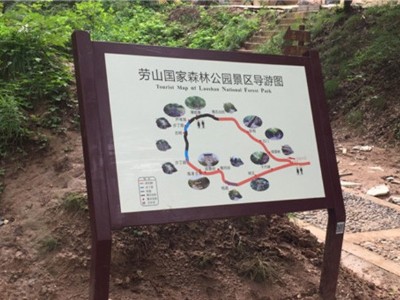 如何設(shè)計(jì)一套十全十美的標(biāo)識(shí)系統(tǒng)方案
