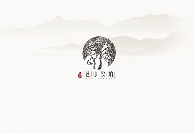 房地產(chǎn)小區(qū)標識系統(tǒng)設計方案