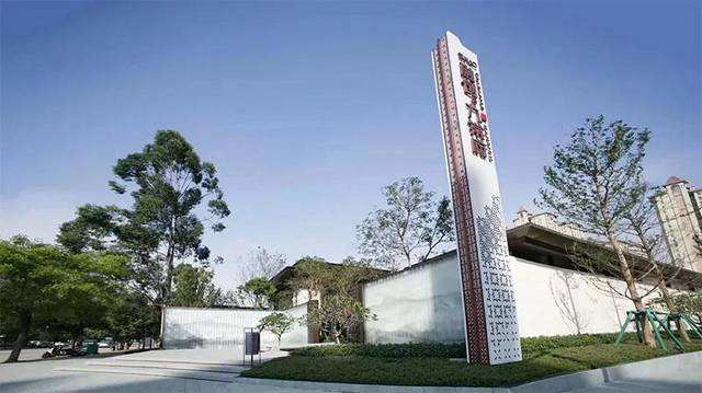 鄭州度假村標(biāo)識設(shè)計(jì)廠家