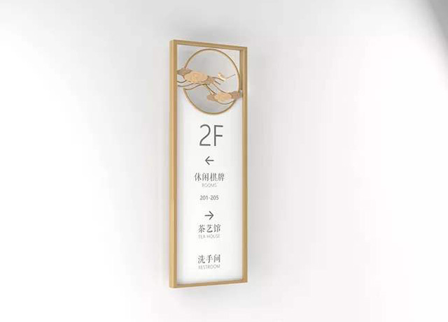 度假村標(biāo)識設(shè)計(jì)制作