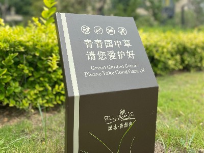 完善的小區(qū)標(biāo)識(shí)導(dǎo)視系統(tǒng)方案里面應(yīng)包括哪些標(biāo)識(shí)標(biāo)牌？