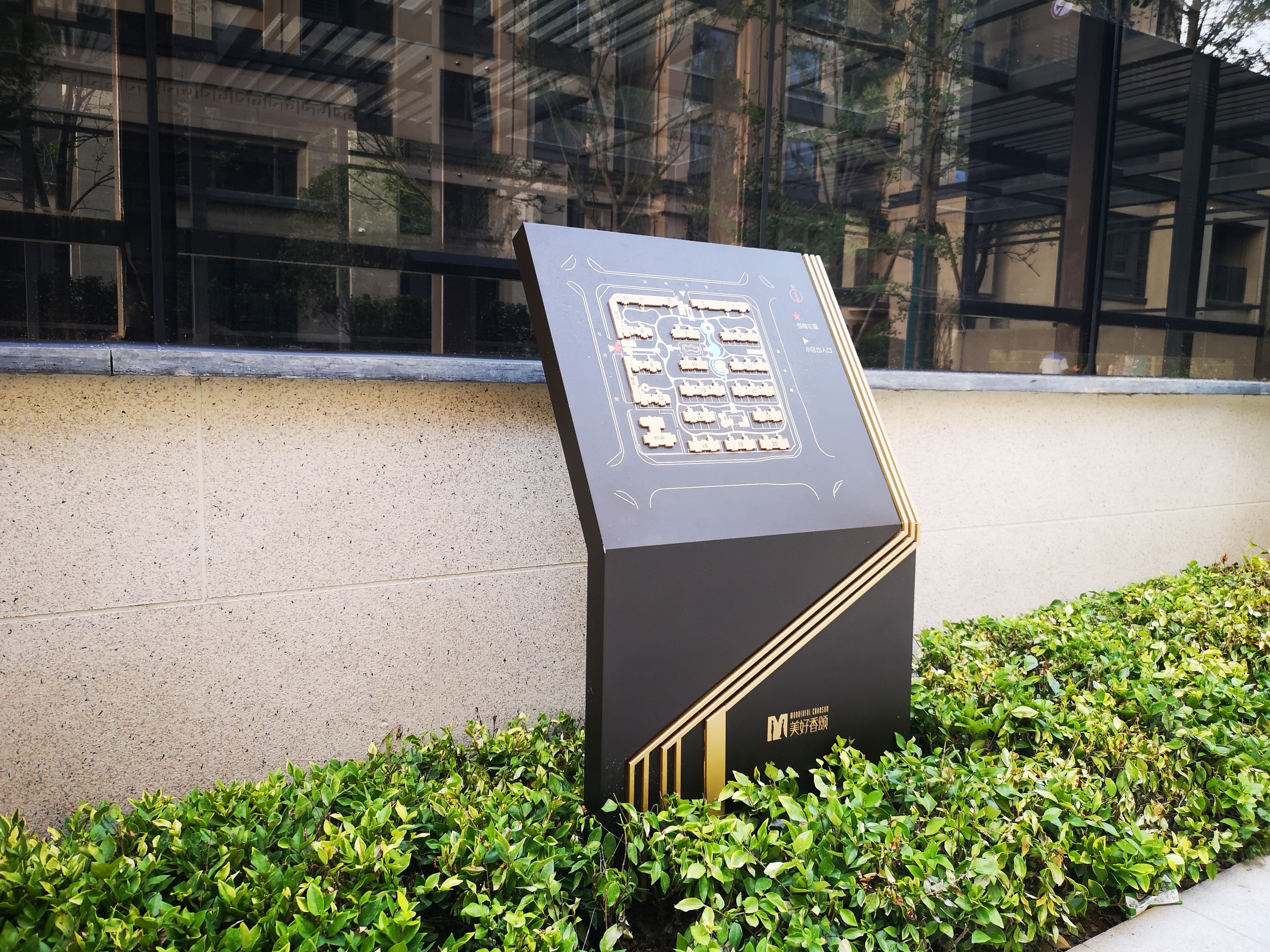 標(biāo)識(shí)標(biāo)牌如何選擇材料？