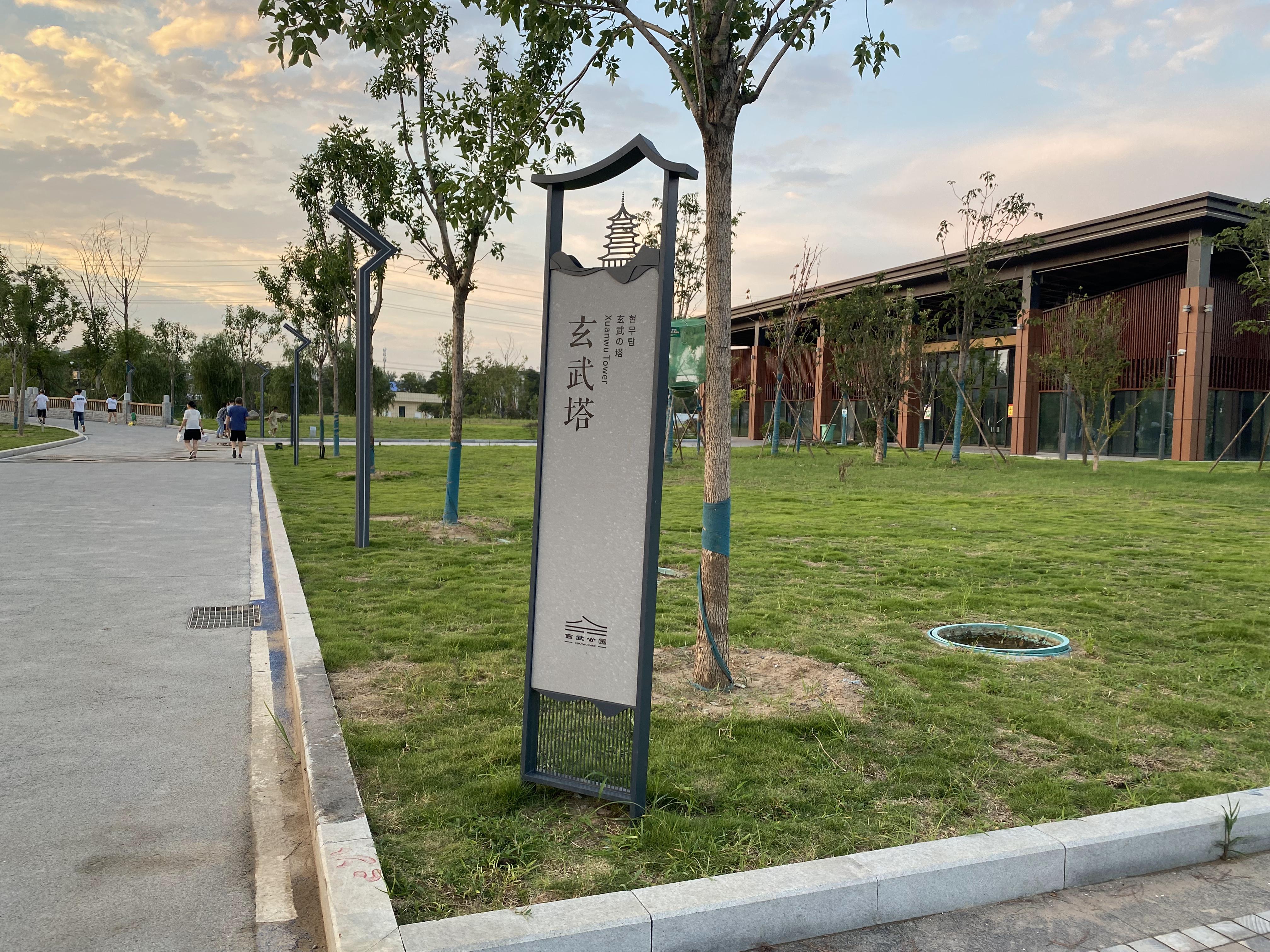 旅游景區(qū)標(biāo)識(shí)標(biāo)牌的應(yīng)用分類有哪些