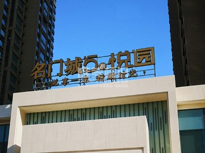 2019年下半年標(biāo)識(shí)行業(yè)的走勢(shì)