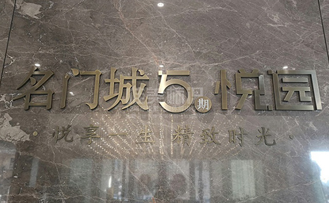 標(biāo)識(shí)標(biāo)牌廠(chǎng)家