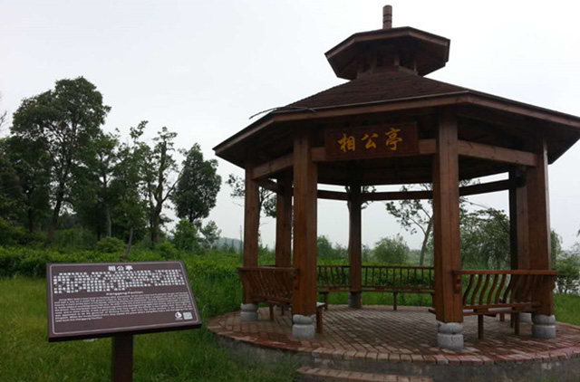 景區(qū)標識標牌