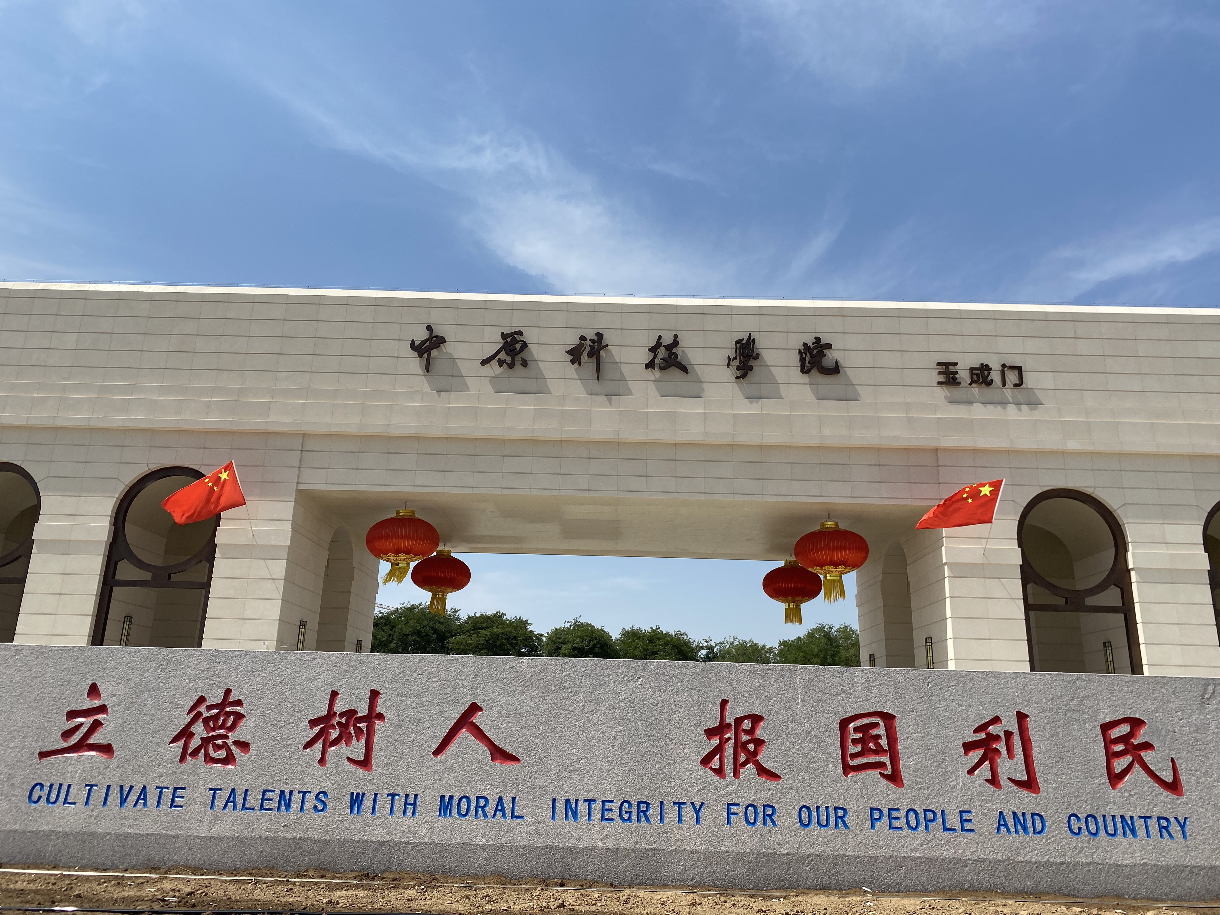 學(xué)校標(biāo)識(shí)標(biāo)牌安裝時(shí)注意的三大因素！