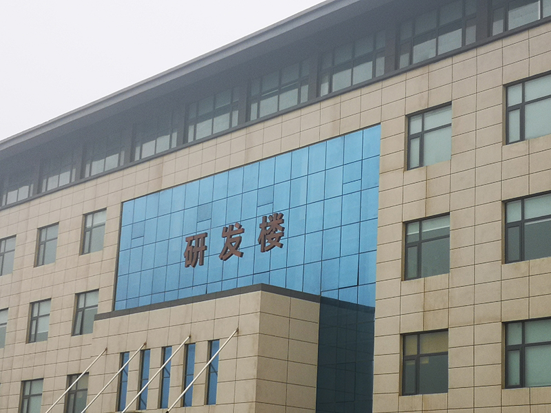 樓棟號(hào)名稱(chēng)標(biāo)識(shí)牌