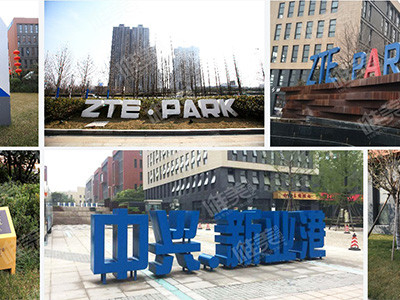 工業(yè)園區(qū)標(biāo)識(shí)設(shè)計(jì)要注意什么？