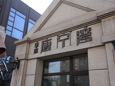 淺談房地產標識系統(tǒng)規(guī)劃